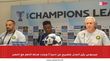 جيسوس يثير الجدل بتصريح عن آسيا 2 ويحدد هدفه الأهم مع النصر